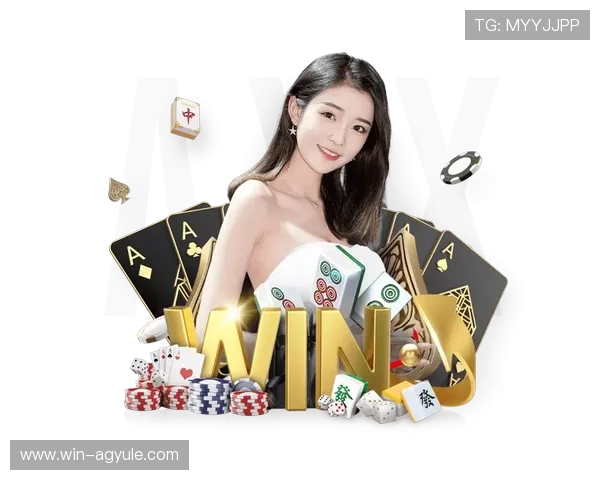 w66利来ag旗舰平台最新优惠活动全面解析助你轻松赢取丰厚奖励