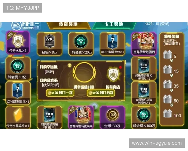 K8电玩捕鱼活动火热开启，海量金币和稀有道具等你来挑战赢取大奖